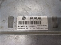  Блок управления двигателем Volkswagen Polo 2001-2005 20103626 #2