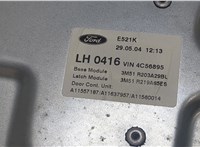  Стеклоподъемник электрический Ford C-Max 2002-2010 20103760 #3