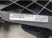  Педаль сцепления Volkswagen Tiguan 2007-2011 20104797 #2