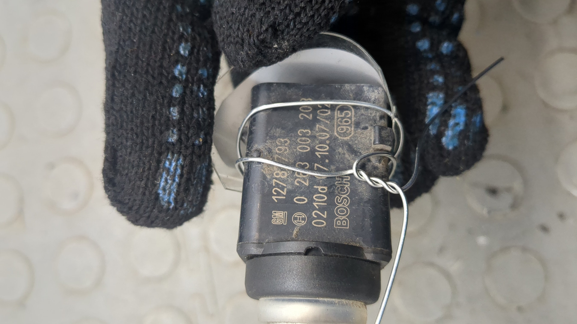 Датчик парковки