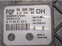 55559349 Блок управления двигателем Opel Astra H 2004-2010 20105462 #2