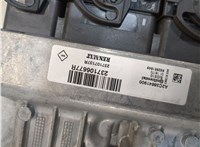 237106677R Блок управления двигателем Renault Megane 4 2016-2020 20105873 #2