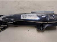 806115AA0A, 806404BA0B Ручка двери наружная Nissan Murano 2014- 20105889 #1