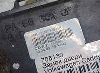  Замок двери Volkswagen Caddy 2004-2010 20106644 #2