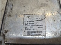  Блок управления двигателем Mercedes E W212 2009-2013 20106837 #2