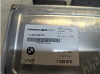 412265002, 7532878, 7527781 Блок управления фазораспределителями Valvetronic BMW X5 E70 2007-2013 20106839 #2