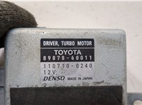 8987860011 Блок комфорта Toyota Land Cruiser Prado (120) - 2002-2009 20107554 #2