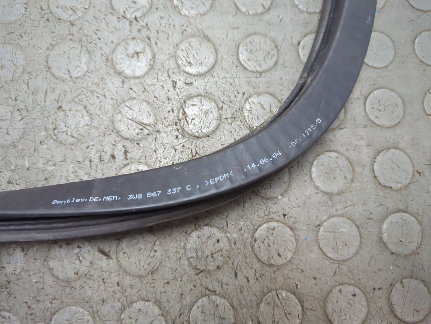 Уплотнитель