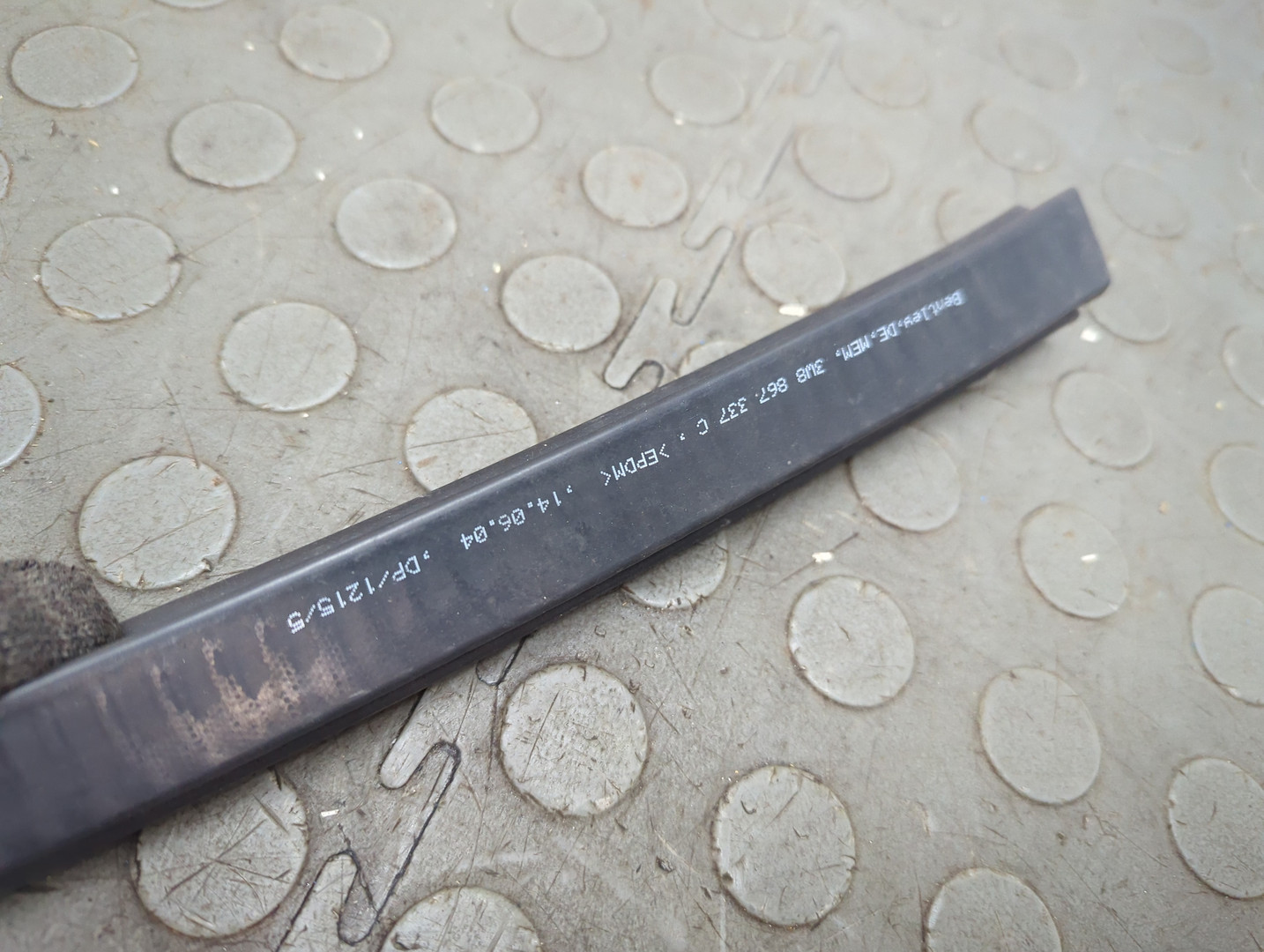 Уплотнитель