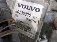  КПП - автомат (АКПП) Volvo V70 2001-2008 20108132 #2