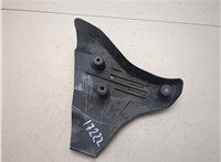 33326858413 Защита днища, запаски, КПП, подвески BMW X2 (F39) 2017-2023 20108290 #7