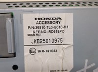  Дисплей компьютера (информационный) Honda Accord 8 2008-2013 20108768 #5