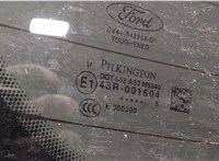  Крышка (дверь) багажника Ford Kuga 2012-2016 20109011 #9