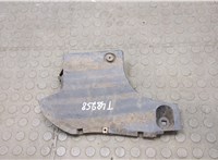 5259242080 Пластик (обшивка) моторного отсека Toyota RAV 4 2013-2015 20109100 #3