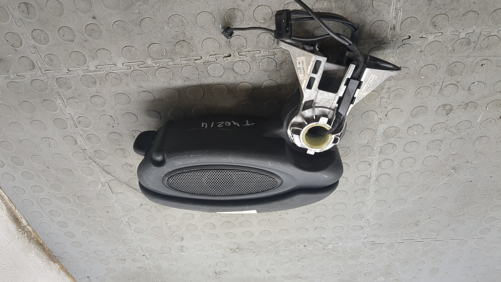 Подлокотник