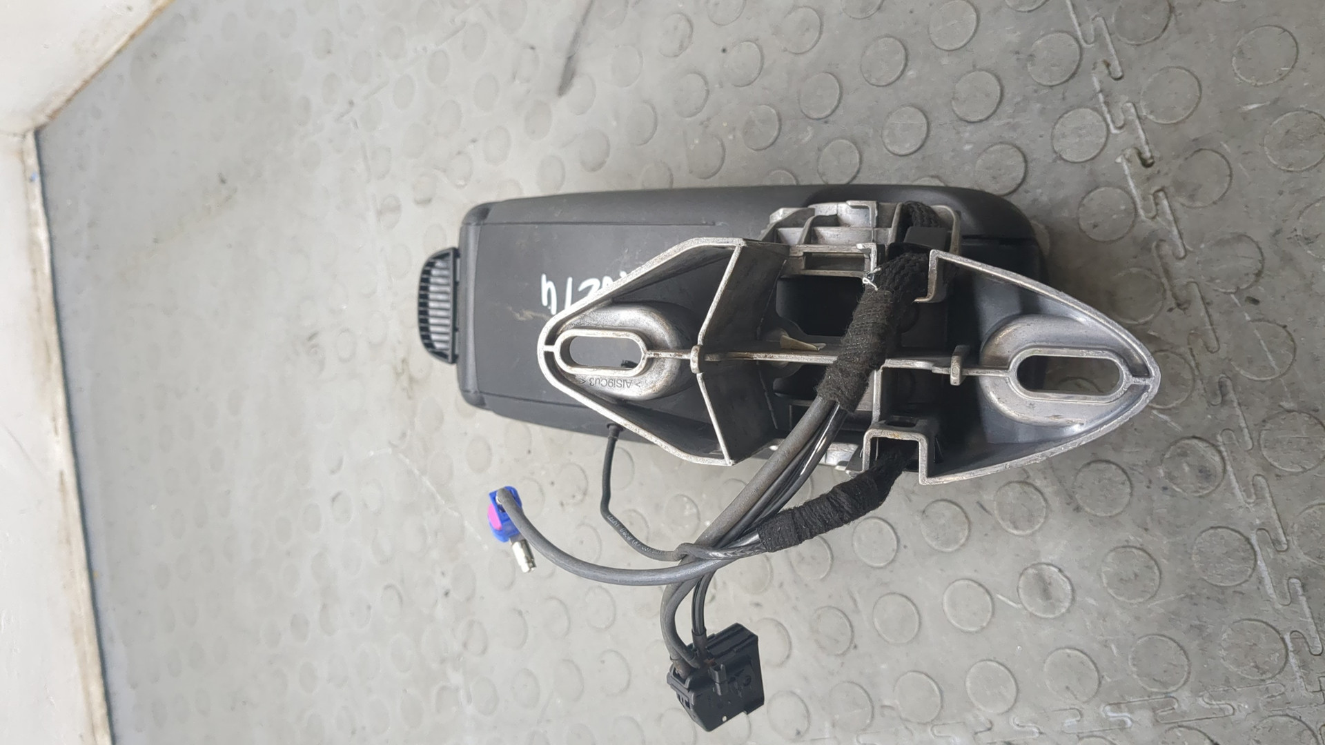 Подлокотник