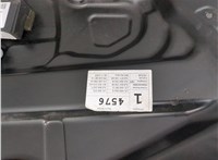 7L0837462F Стеклоподъемник электрический Volkswagen Touareg 2007-2010 20109267 #3