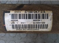 37100K703 Кардан Toyota Hilux 2011-2015 20110239 #2