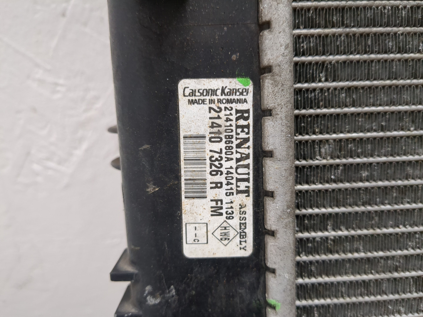 Радиатор охлаждения двигателя основной