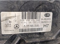 A1648204759 Фара (передняя) Mercedes GL X164 2006-2012 20111030 #6