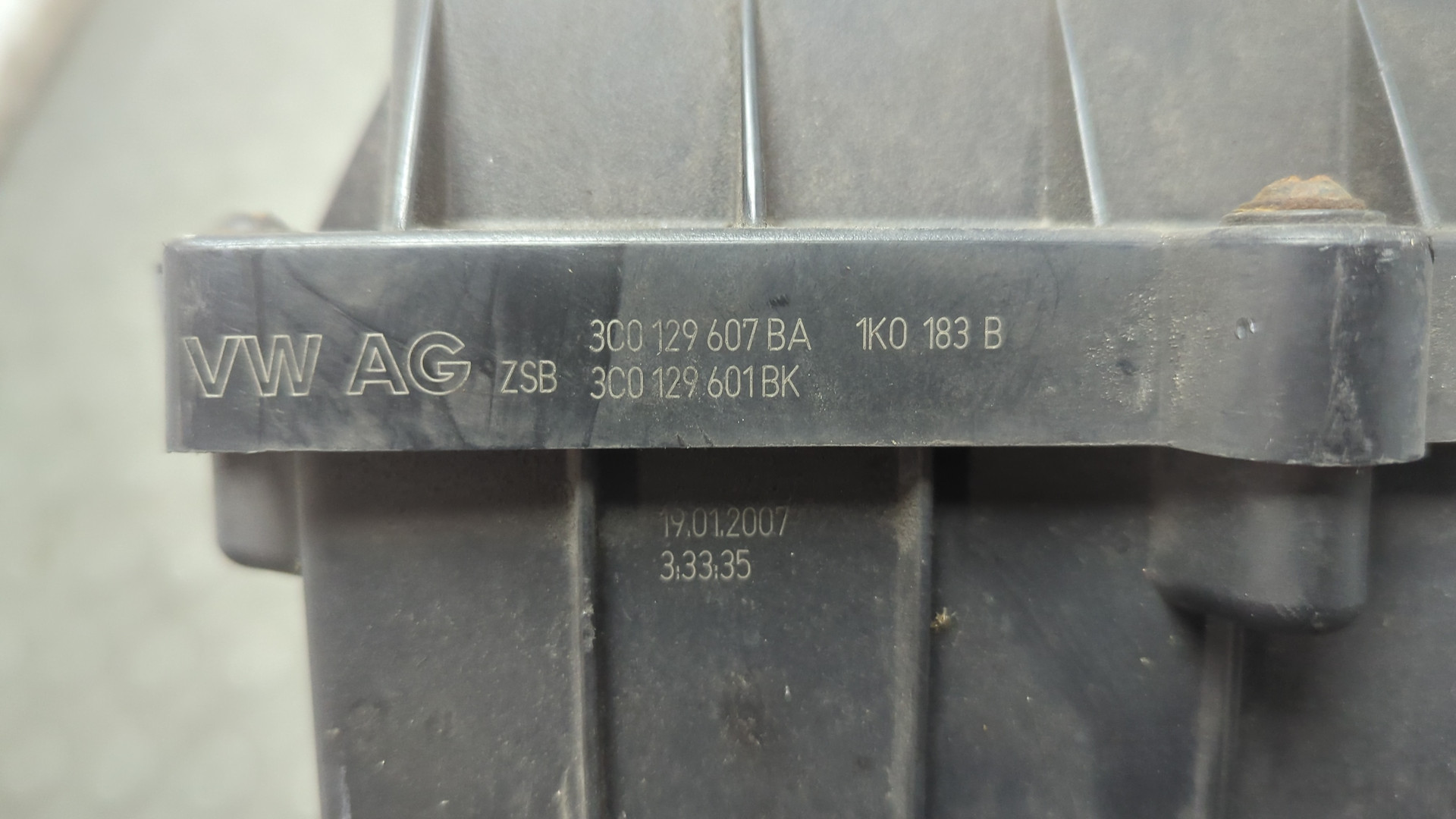 Корпус воздушного фильтра