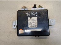  Блок управления бортовой сети (Body Control Module) Hyundai ix 35 2010-2015 20111688 #1