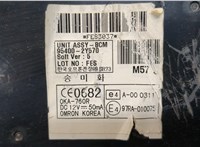  Блок управления бортовой сети (Body Control Module) Hyundai ix 35 2010-2015 20111688 #4