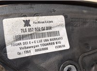 7L6857508FS Зеркало боковое Volkswagen Touareg 2007-2010 20111735 #5