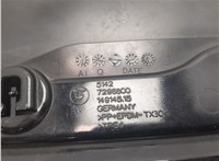 Пластик кузовной BMW i3 2013-2022 20111767 #5