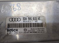  Блок управления двигателем Audi A6 (C5) 1997-2004 20111832 #2