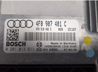 4F0907401C, 0281013611 Блок управления двигателем Audi A6 (C6) 2005-2011 20112298 #2