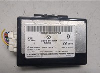  Блок управления Bluetooth Mazda 6 (GH) 2007-2012 20112517 #1