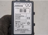 28596CC000 Блок управления центральным замком Nissan X-Trail (T30) 2001-2006 20112868 #2