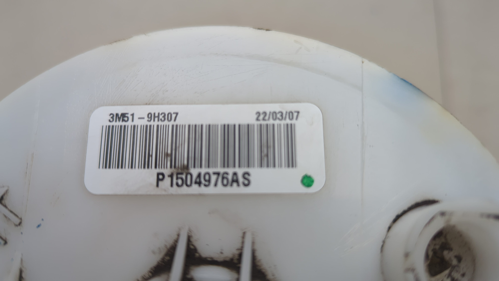 Насос топливный электрический