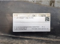 5NA805903, 5NA941700B Юбка бампера нижняя Volkswagen Tiguan 2016-2020 20113260 #8