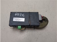 30664652 Блок управления прицепного устройства Volvo V70 2001-2008 20113820 #6