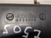 22680AA360 Измеритель потока воздуха (расходомер) Subaru Impreza (G12) 2007-2012 20114006 #3