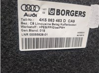 4K5863463DCA9 Пол (ковер) багажника Audi A6 (C8) 2018- 20114202 #3