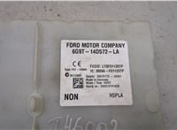  Блок управления бортовой сети (Body Control Module) Land Rover Freelander 2 2007-2014 20114259 #2