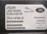 CPLA14F392JE Блок управления подвеской Land Rover Range Rover 4 2012- 20114528 #4