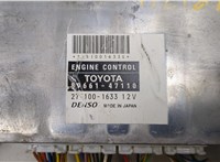  Блок управления двигателем Toyota Prius 2003-2009 20114793 #2