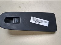 7N0868248 Кнопка стеклоподъемника (блок кнопок) Volkswagen Sharan 2010-2015 20114971 #1