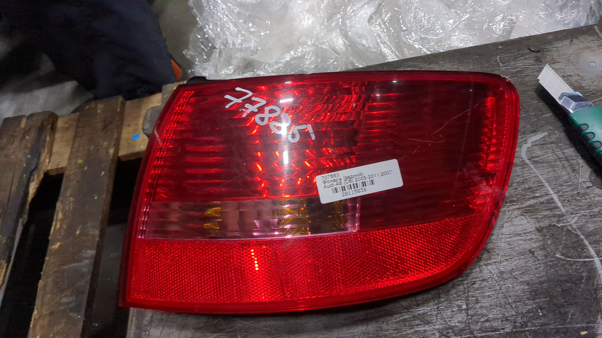 Фонарь задний правый