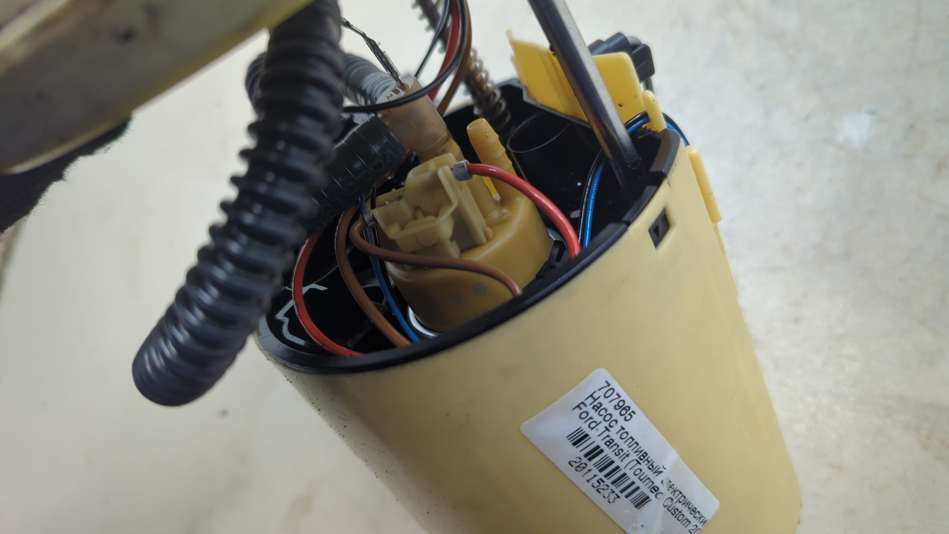 Насос топливный электрический