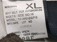  Ремень безопасности Nissan X-Trail (T32) 2013- 20115301 #3