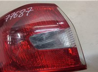  Фонарь (задний) Ford Kuga 2008-2012 20115403 #3