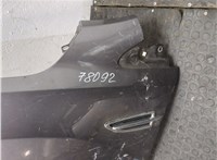  Крыло Ford Kuga 2012-2016 20115872 #9