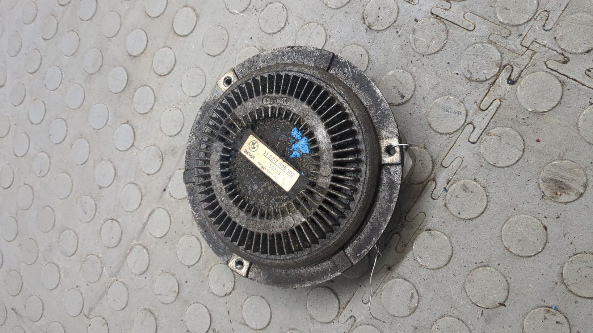 Термомуфта