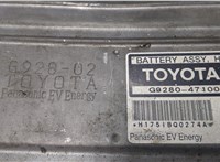 928047100 Батарея высоковольтная Toyota Prius 2003-2009 20116285 #5