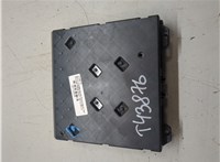 6R7937087H Блок управления бортовой сети (Body Control Module) Skoda Fabia 2007-2010 20116539 #6